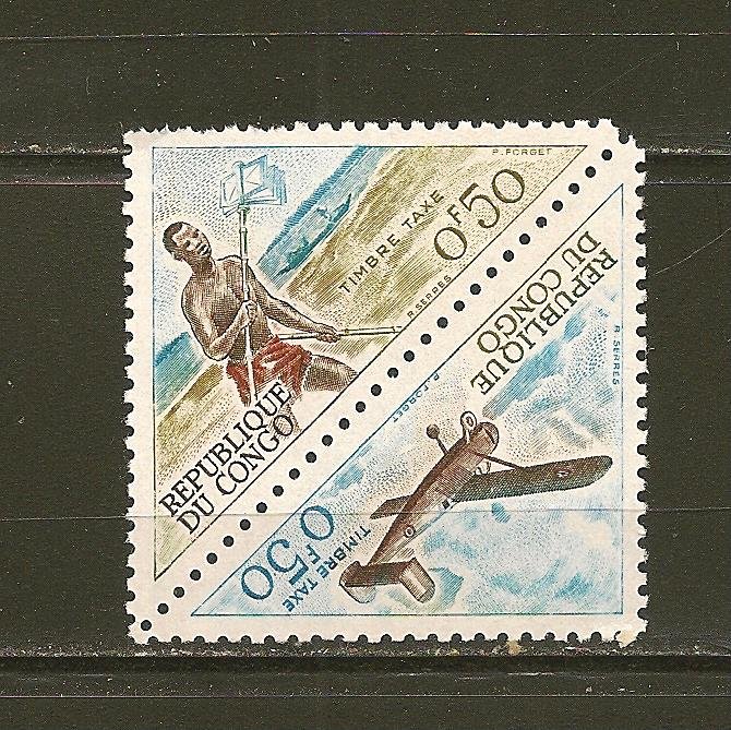 Republic of Congo J34 J40 Setenant Triangle Pair MNH