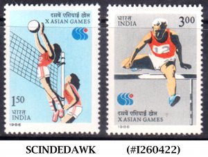 INDIA - 1986 10th ASIAN GAMES SEOUL, SOUTH KOREA - 2V MINT NH