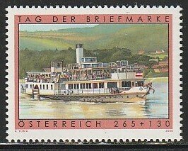 2008 Austria - Sc B383 - MNH VF - 1 single -Ship Paddle-wheel Steamer Schonbrunn
