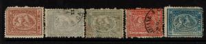 Egypt 5 1872-1875 Used/Mint No Gum Stamps, see notes - S4089