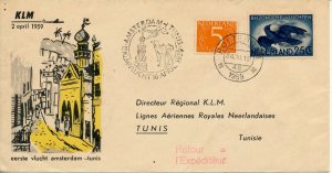 NETHERLAND  1959 1st FLIGHT KLM AMSTERDAM - TUNIS