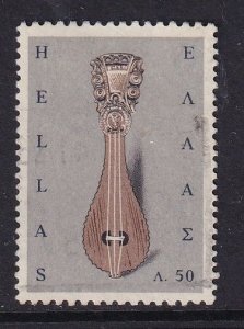 Greece  #866  used 1966 popular art 50 l  lyre