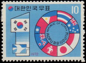 Korea #816, Complete Set, 1972, Flags, Military Related, Never Hinged