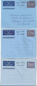 SAUDI ARABIA 1966 TWO MINT AIR LETTERS 4p & 10p KING FAISAL CARTOUCHE + 10pi USE