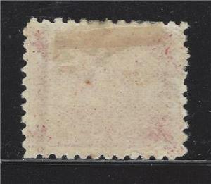 1898-1900 Cook Islands Scott # 24 MH, OG - Fine - (BT125)