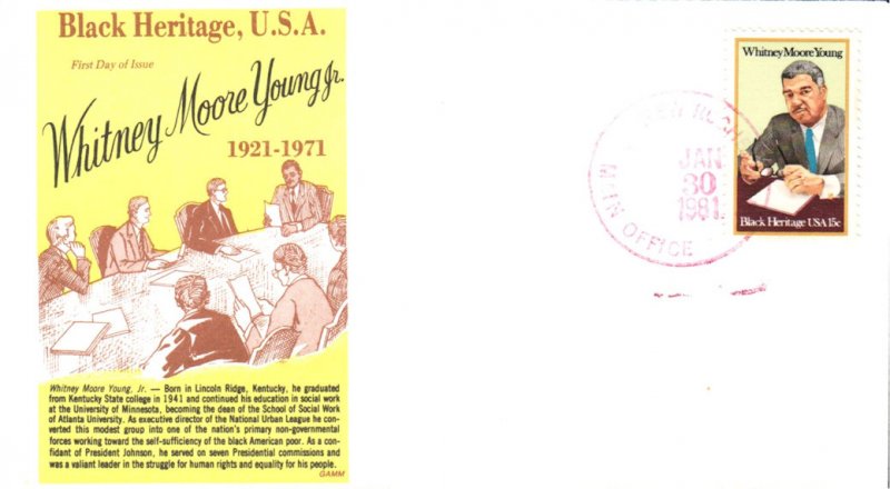 #1875 Whitney M. Young Jr. Gamm FDC