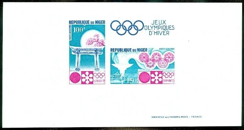 EDW1949SELL : NIGER 1972 Scott #C175a Olympics Scarce Imperf Trial Color VF, MNH