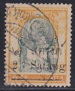 Thailand # 128, King Chulangkorn, Surcharged, Used, 1/3 Cat.