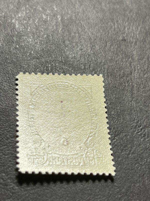 THAILAND # 320--MINT NEVER/HINGED----SINGLE---1956