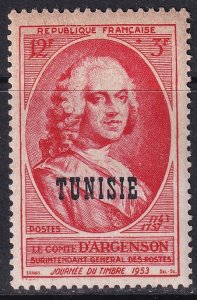 Tunisia 1953 Sc B121 MNH**