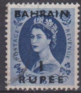 Bahrain #90 F-VF Used (ST820)  