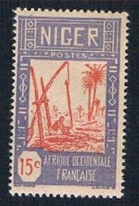 Niger 36 MLH Drawing Water from Well (BP10224)