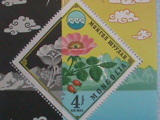 MONGOLIA STAMP: - YEAR OF OCEAN AIRMAIL  MINT NOT HING- S/S SHEET-