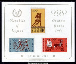 Cyprus Scott 243a Mint never hinged.