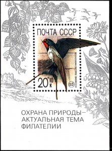 Russia #B165, Complete Set, 1989, Birds, Never Hinged