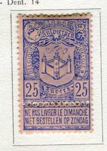 BELGIUM; 1894 early classic Coat of Arms issue + Tab. Mint hinged 25c. value