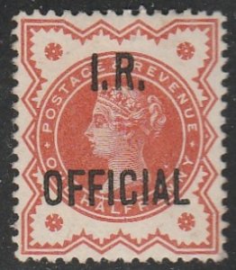 Great Britain #O11 Mint Hinged Single Stamp cv $12.50