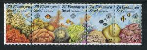 Seychelles Zil Elwannyen Sesel 121 MNH, Corals 1986.Marine Life Fish x29332