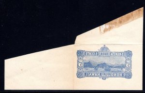 Hawaii #U12var, mint cut square with heavy offset indicia, 2004 CV$50