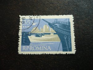 Stamps - Romania - Scott# 1370 - CTO Part Set of 1 Stamp