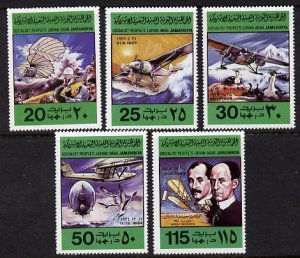 LIBYA - 1978 - Flight Anniversary - Perf 5v Set - Mint Never Hinged