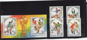 BULGARIA 1989 SOCCER WORLD CUP ITALY SET OF 4 STAMPS & S/S MNH