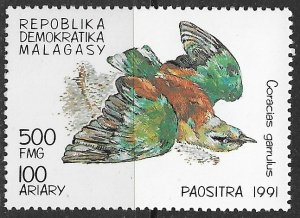 Malagasy Republic ~ Scott # 1033 ~ MNH ~ Birds