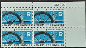 US Scott # 1358; 6c Arkansas Nav.  from 1968; MNH, og; plate block of 4; VF;