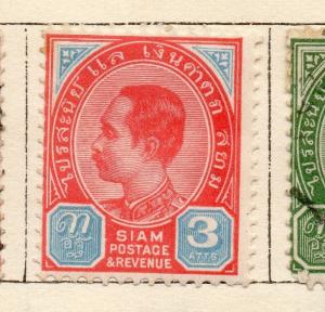 Siam Thailand 1900-04 Early Issue Fine Mint Hinged 3a. 181490