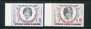Mauritania #515-6 MNH - Make Me A Reasonable Offer