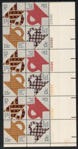 ALLY'S STAMPS US Plate Block Scott #1745-8 13c Quilts [12] MNH F/VF [A-38323]