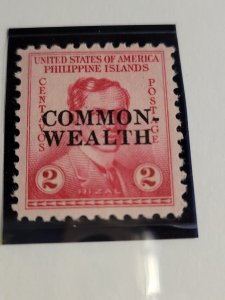 Philippines #411 mnh