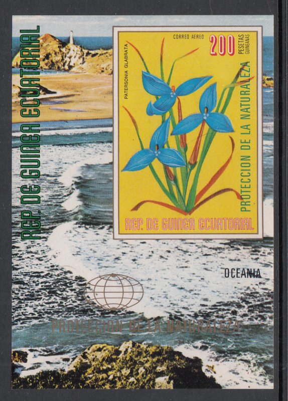 Equatorial Guinea 76169 Flowers Souvenir Sheet MNH VF