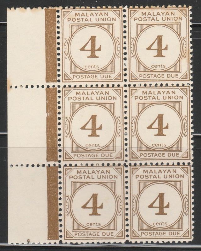 Malaya 1965 Malayan Postal Union Postage Due 6V Block MNH P.12 SG#D24a M1592 
