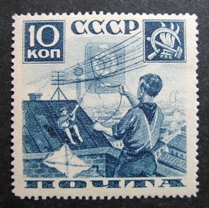 Russia 1936 #587 MH OG 10k Russian Pioneers Help Communications Issue $7.00!!