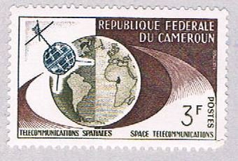 Cameroun 380 MLH Globe 1963 (BP3645)