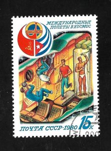 Russia > Soviet Union 1980 - CTO - Scott #4865