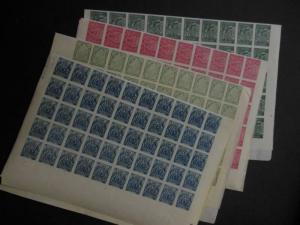 ARMENIA : 1921. Scott #278-94. 200 Imperforated sets. VF Mint NH. Catalog $4,120