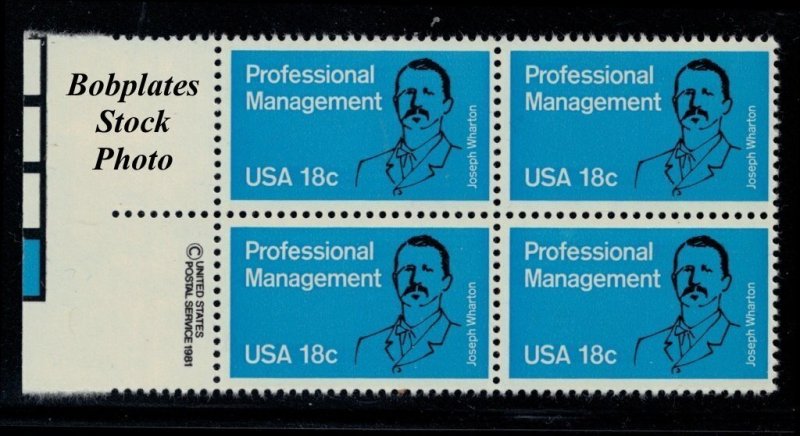 BOBPLATES #1920 Management Copyright Block MNH ~ See Details for Positions