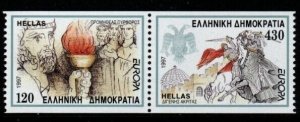 GREECE SG2034/5B 1997 EUROPA TALES & LEGENDS IMPERF x PERF MNH