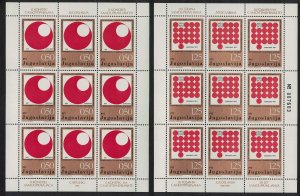 Yugoslavia Self-Managers Movement 2v Sheetlet 1971 MNH SG#1457-1458