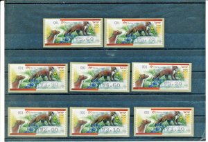 ISRAEL 2014 FAUNA DALAK  MARTENS FAUNA ATM LABEL SET MACHINE # 001 IPA MNH   