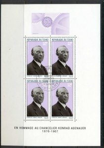 Chad 1967 Konrad Adenauer sheetlet CTO