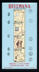 Botswana 439a MNH Sections of Mafeking-Gubulawayo Trail runner post 1988. x22077