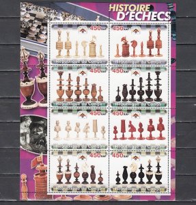 Congo Rep., 2003 issue. #1 History of Chess sheet.