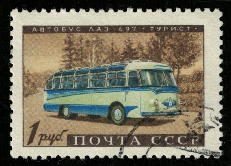 Bus, 1 Rub, LAZ-697 - Turist, USSR (T-8494)