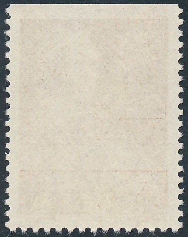 Sweden 1966 60ore Birth Centenary of Nathan Soderblom SG490 MNH 2