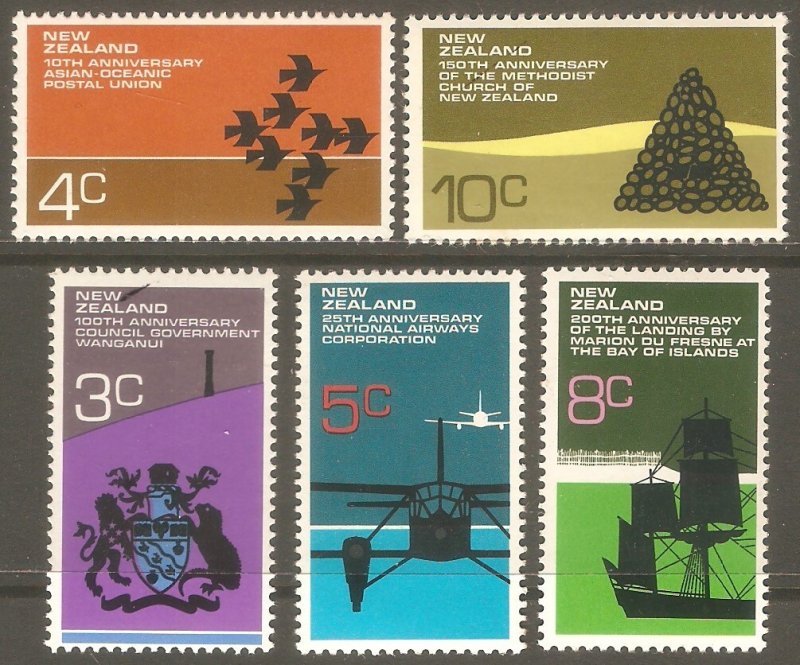 NEW ZEALAND Sc# 495 - 499 MH FVF Set-5 Birds Church Crest