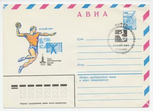 Postal stationery Soviet Union 1980 Olympic Games Moscow 1980 - Handball