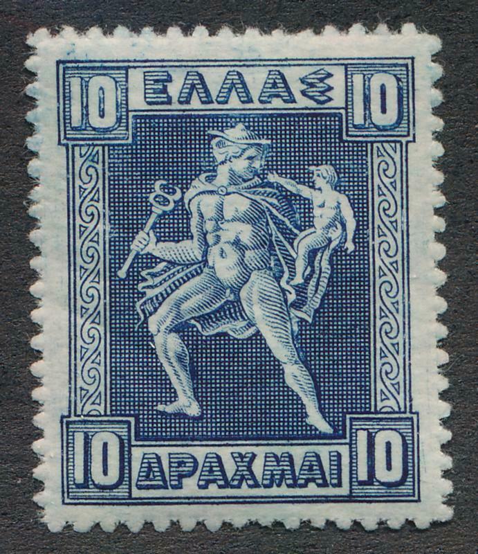 GREECE 212a MINT VF LH, PERF 20 x 26 1/2